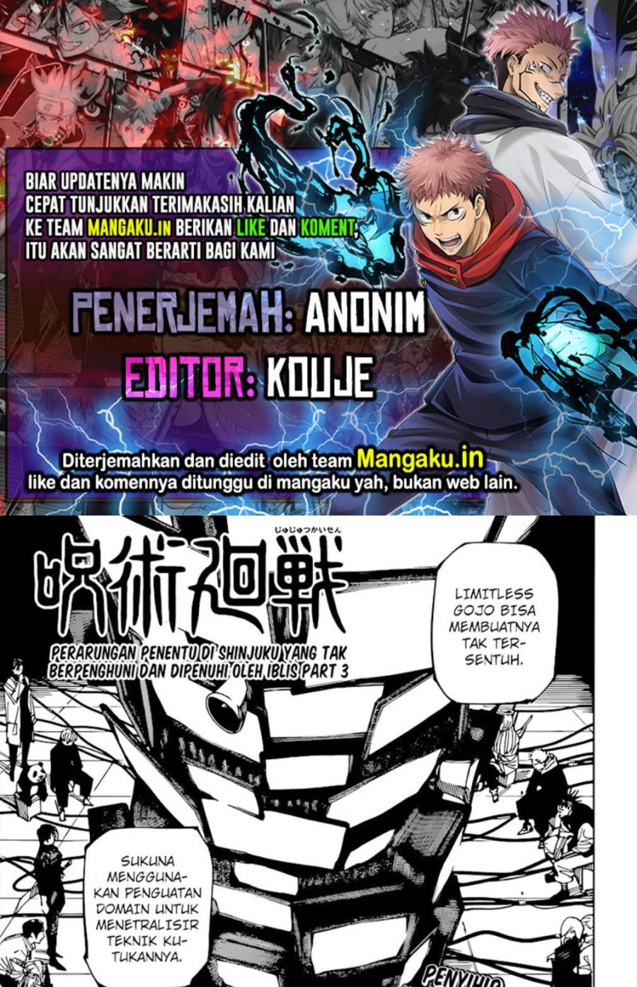 Chapter 225 - halaman 2