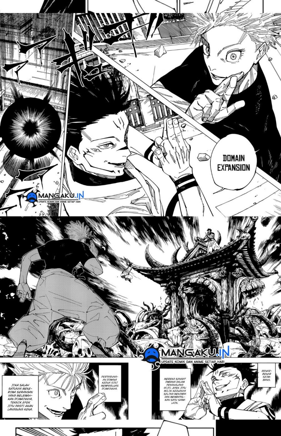Chapter 225 - halaman 13