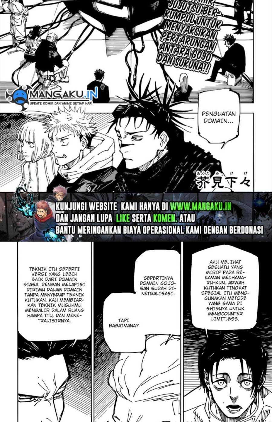 Chapter 225 - halaman 3