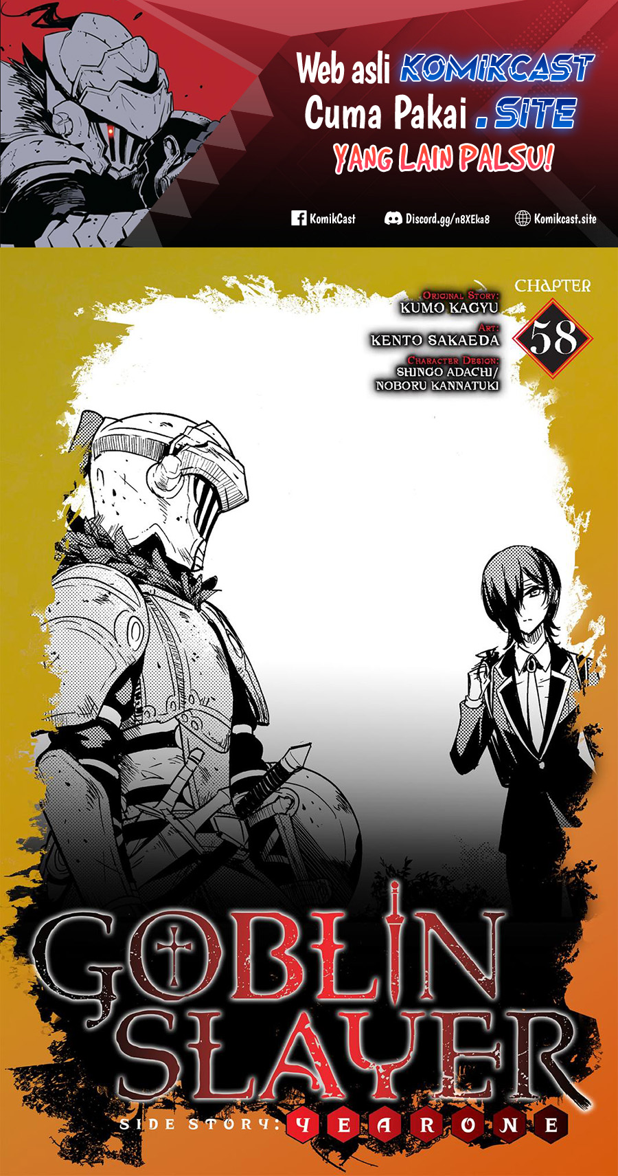 Chapter 58 - halaman 3