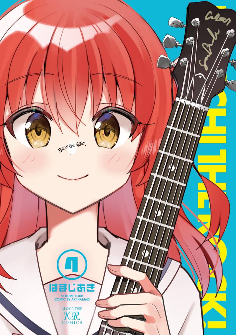 Chapter 39 - halaman 4