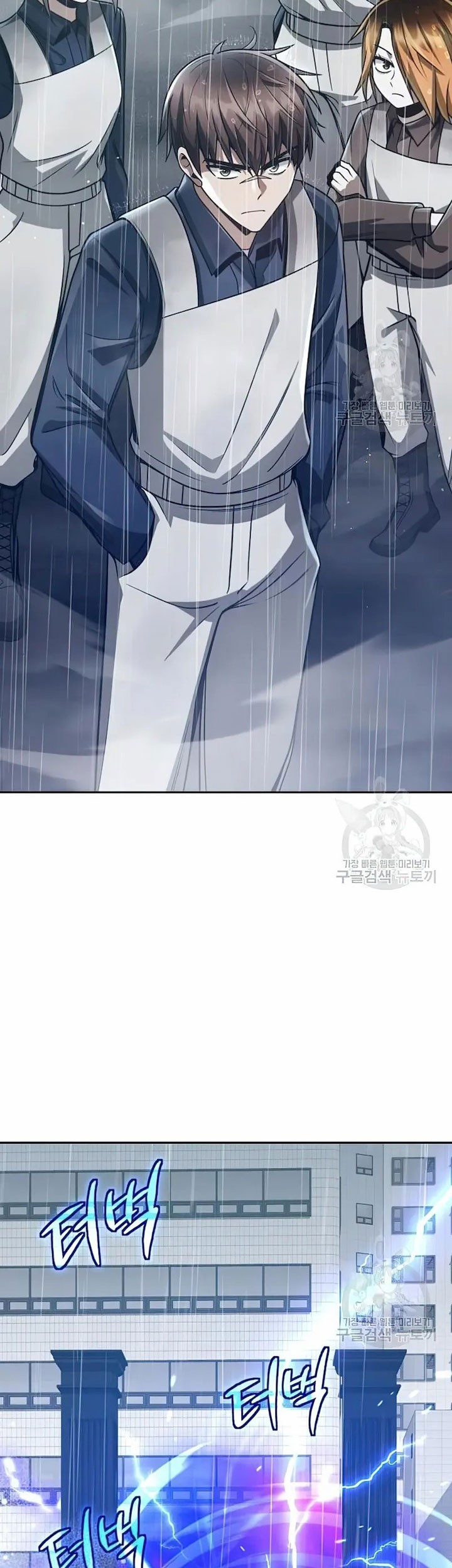 Chapter 34 - halaman 41