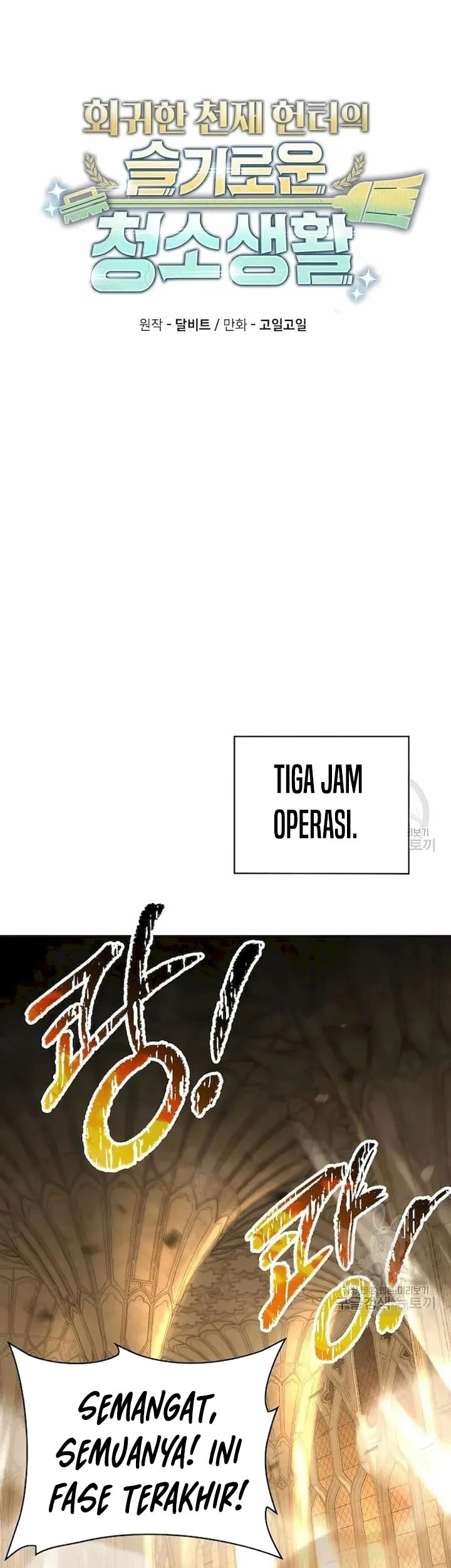 Chapter 34 - halaman 43