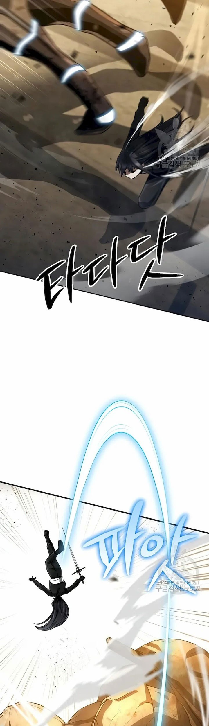 Chapter 34 - halaman 45