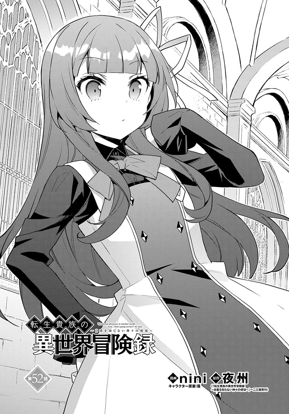 Chapter 52 - halaman 6