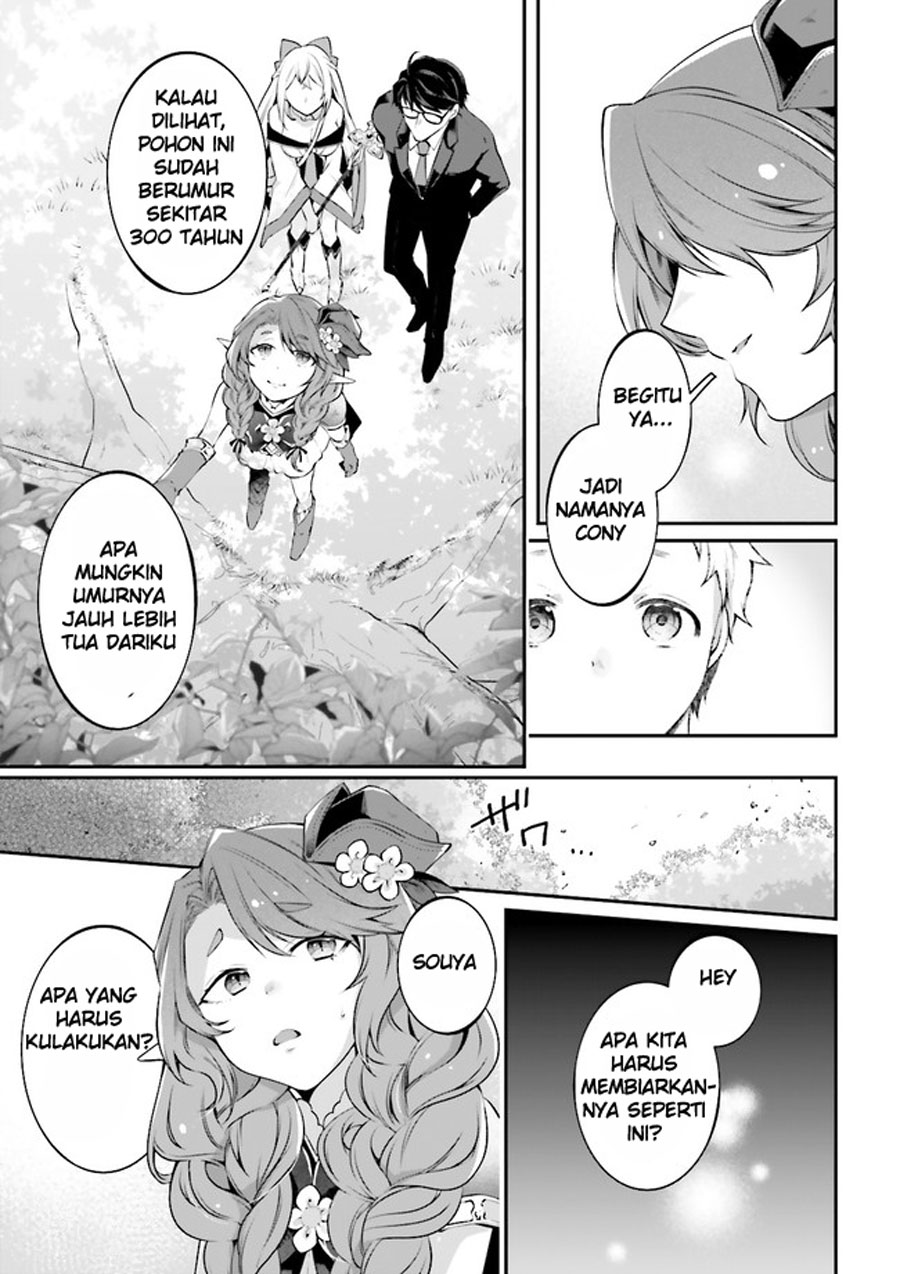 Chapter 5.2 - halaman 5