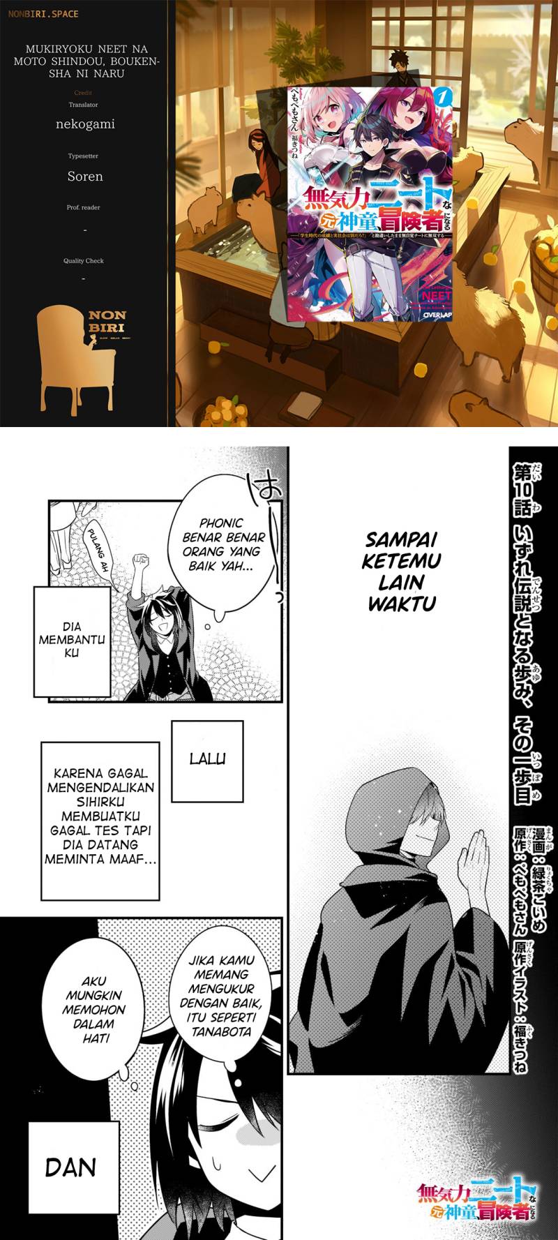 Chapter 10 - halaman 2
