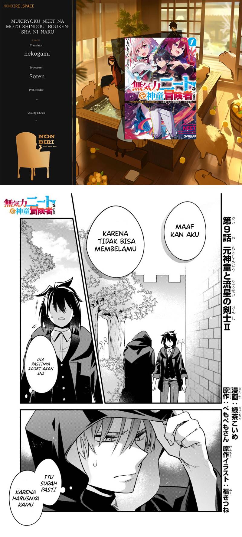 Chapter 9 - halaman 2