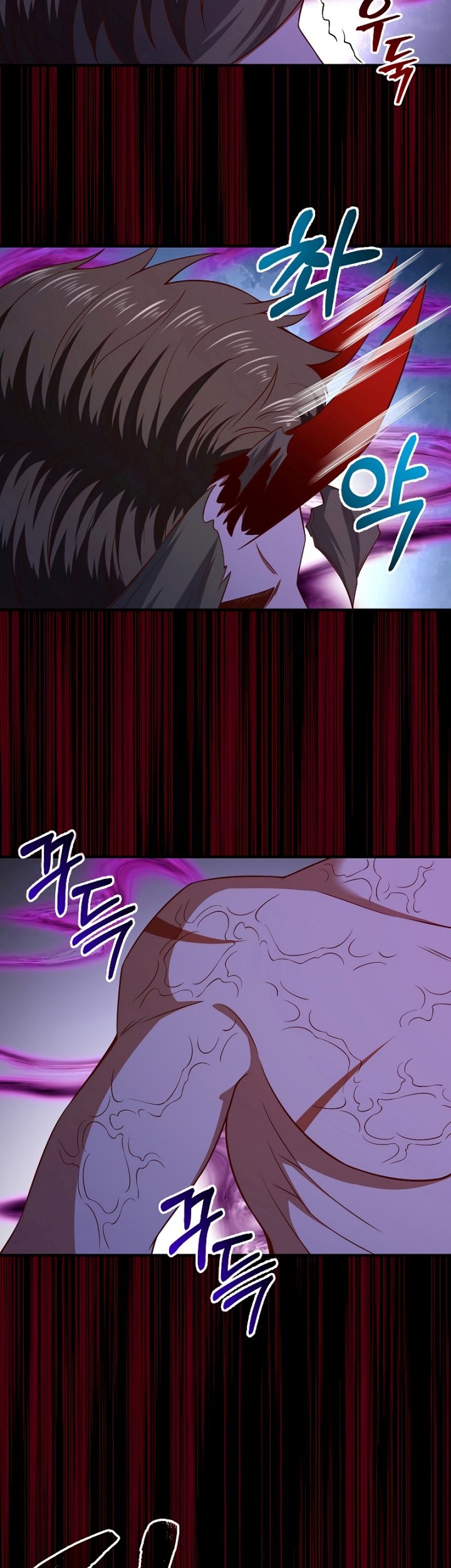 Chapter 96 - halaman 35