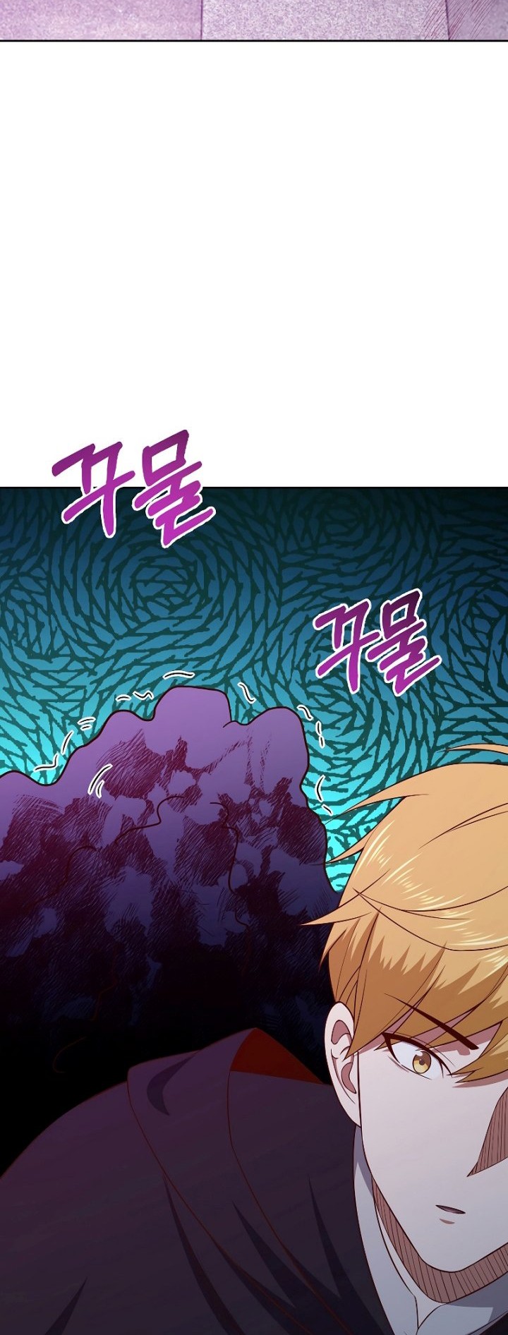 Chapter 96 - halaman 4