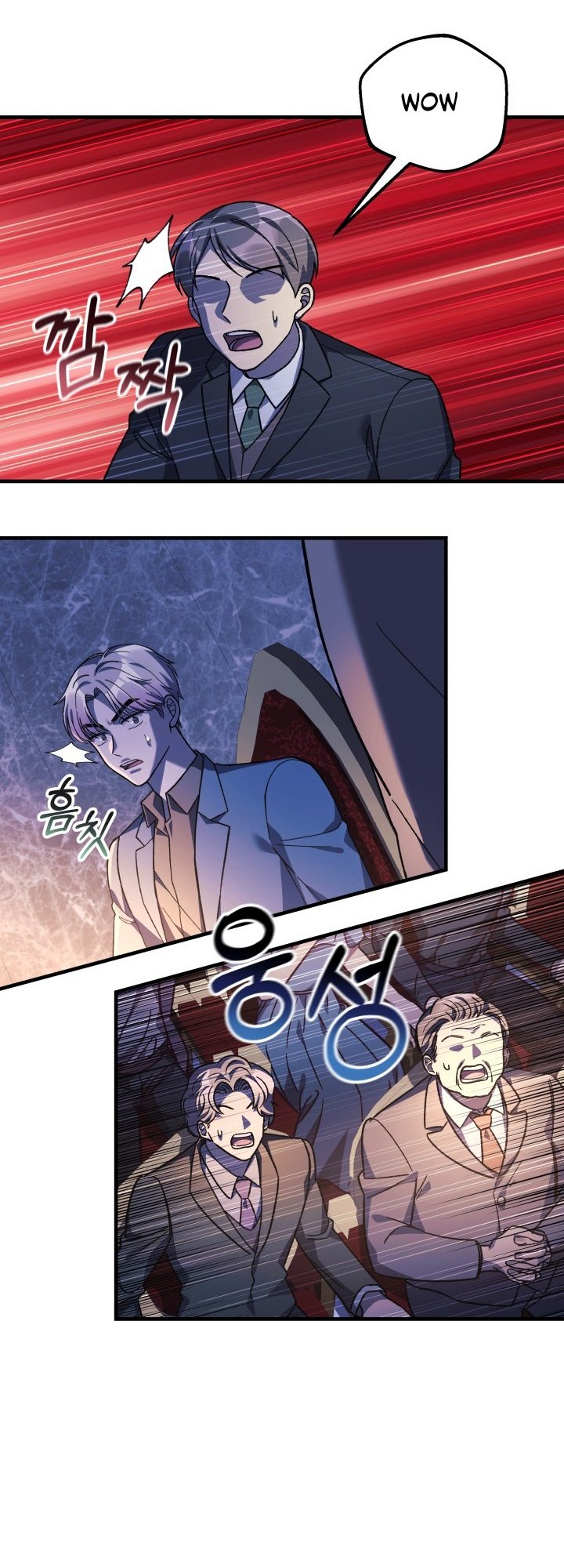 Chapter 76 - halaman 20