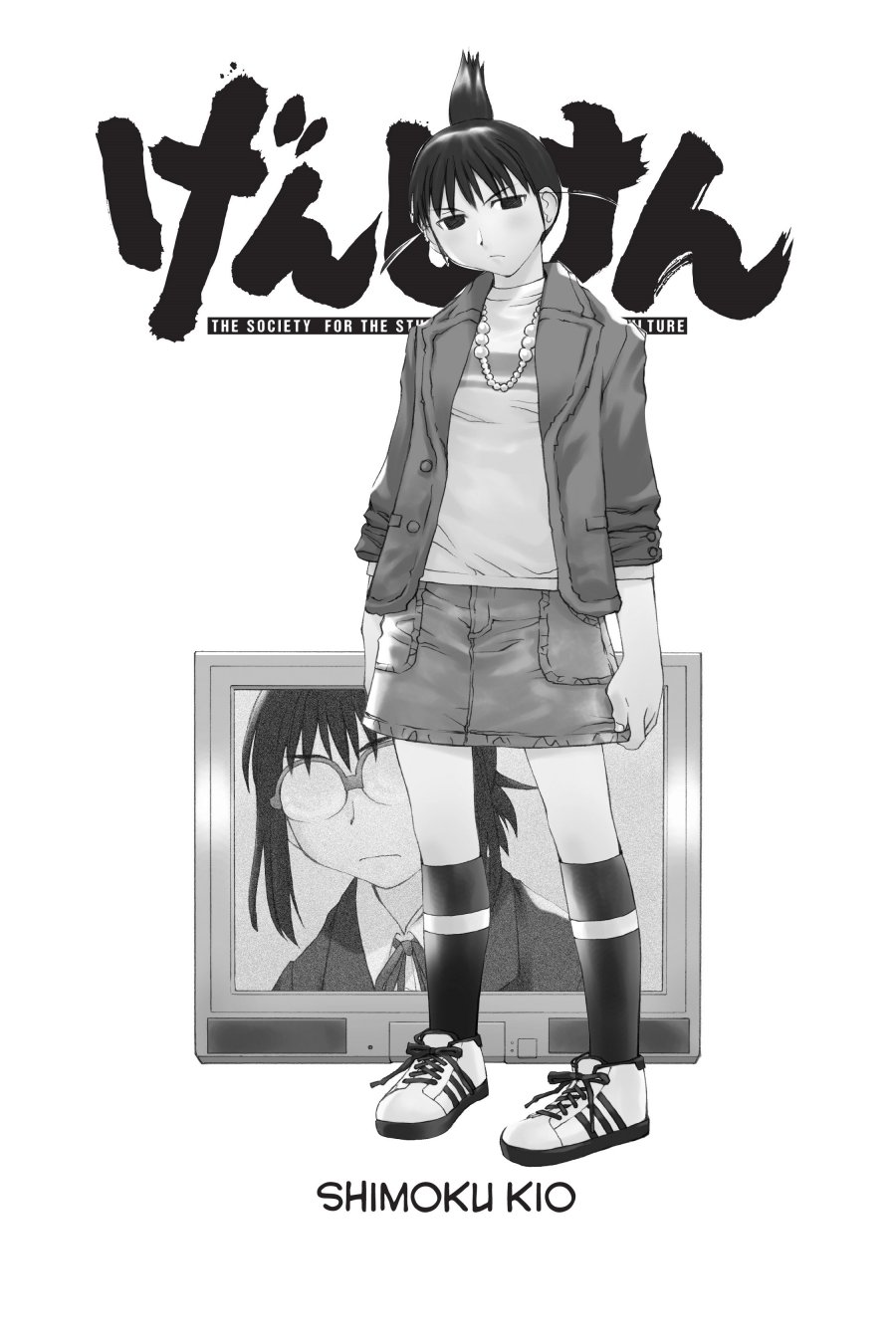 Chapter 31 - halaman 4