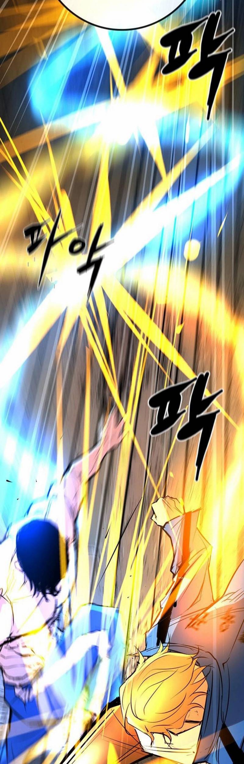 Chapter 127 - halaman 80