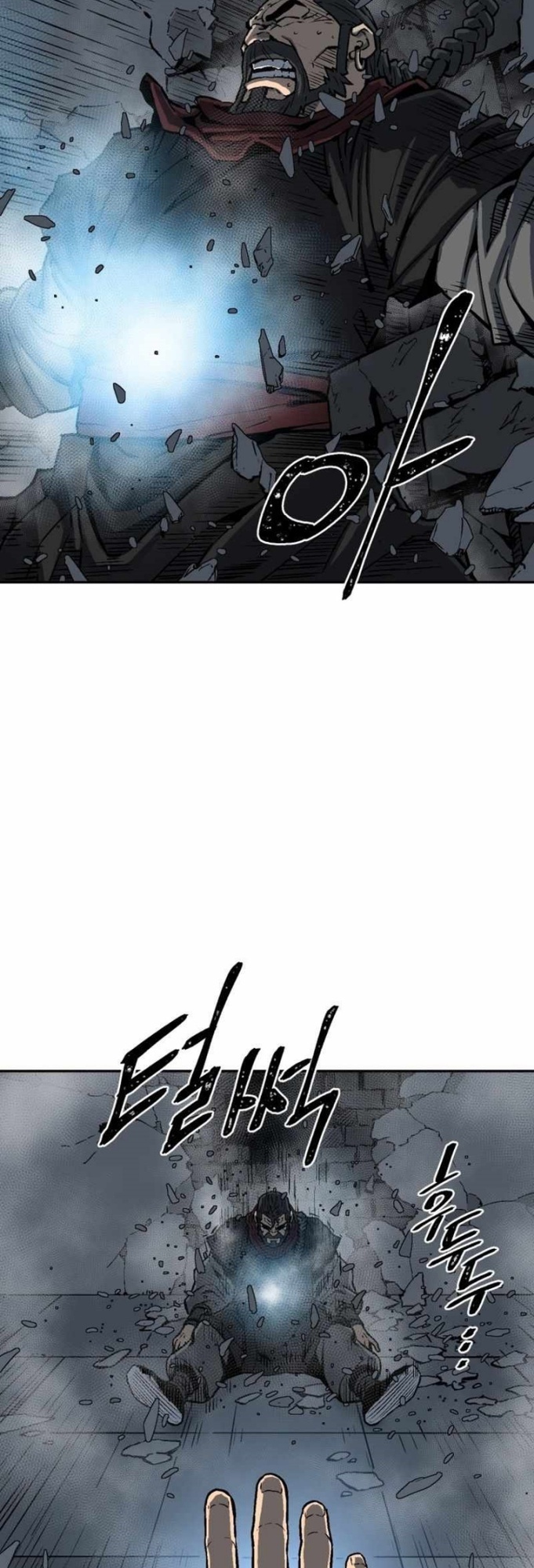 Chapter 13 - halaman 45