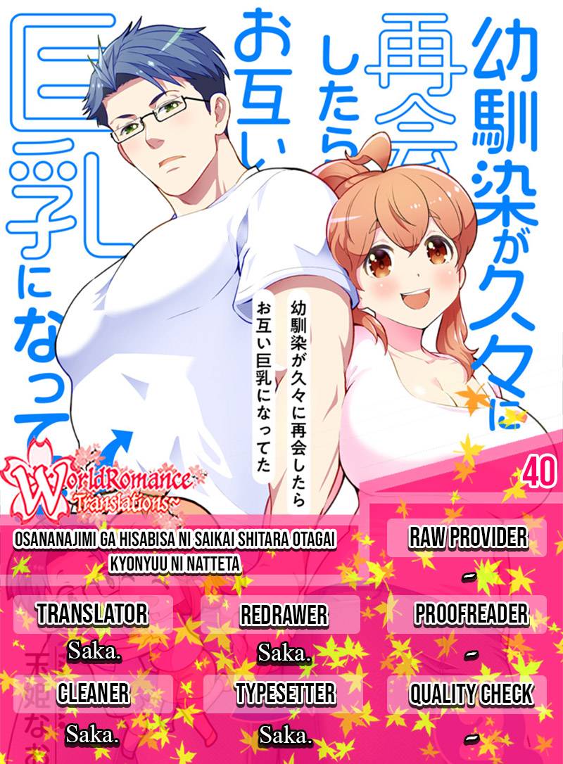 Chapter 40 - halaman 2