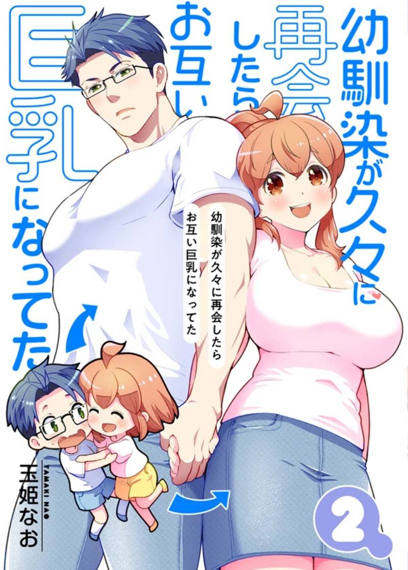 Chapter 40 - halaman 9