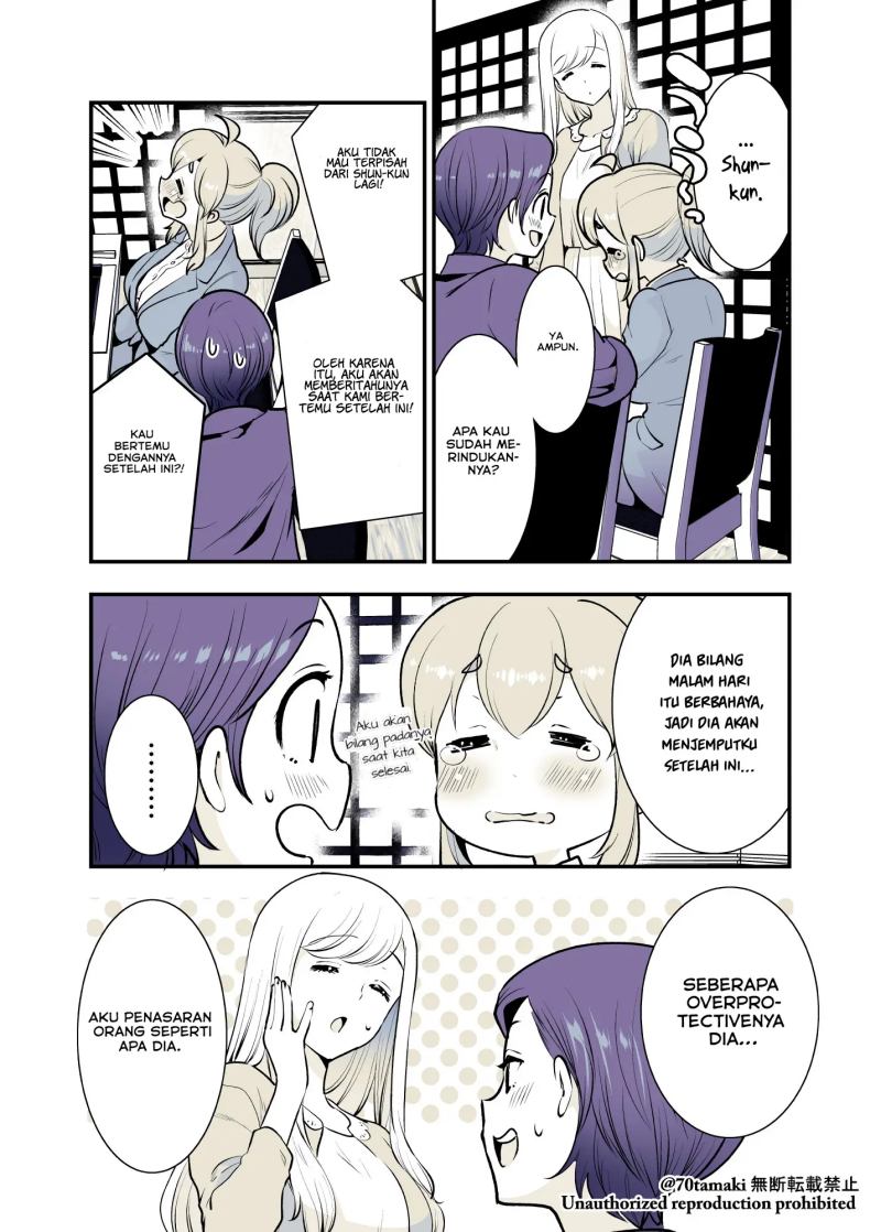 Chapter 25 - halaman 5