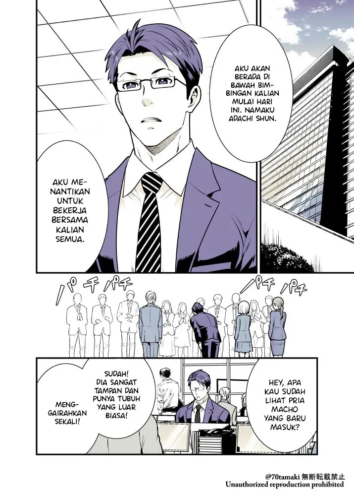 Chapter 13 - halaman 3