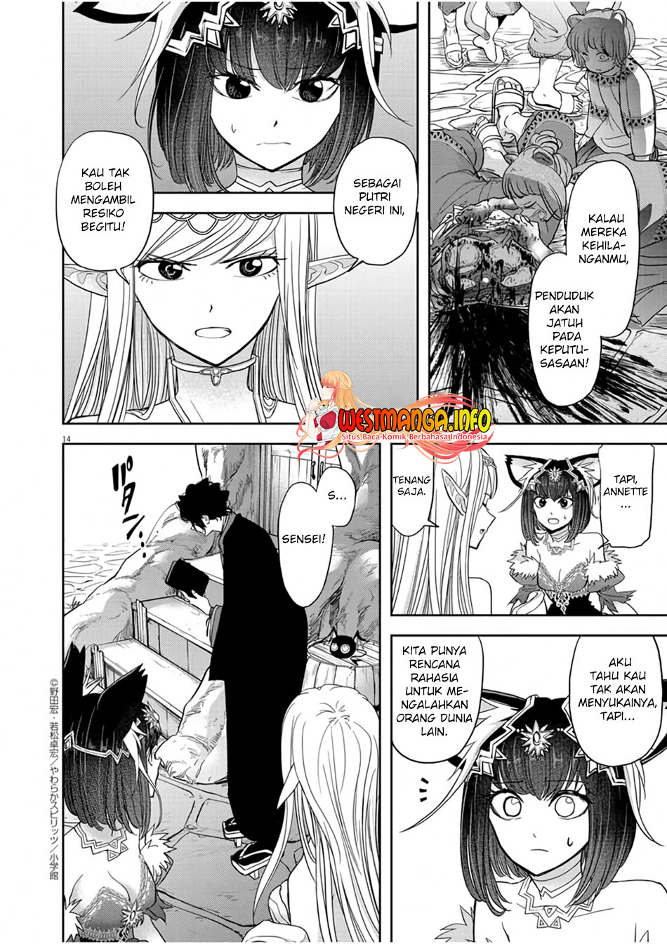 Chapter 13 - halaman 18