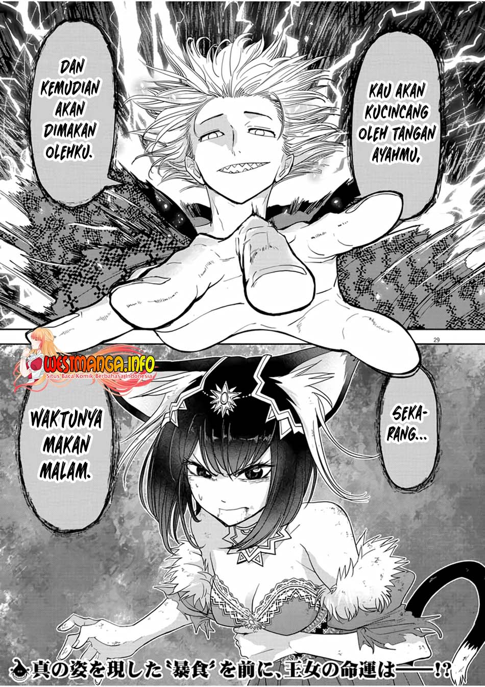 Chapter 13 - halaman 33