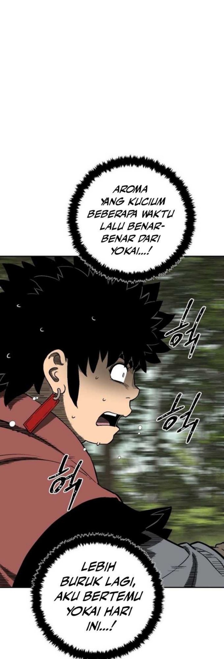 Chapter 17 - halaman 45