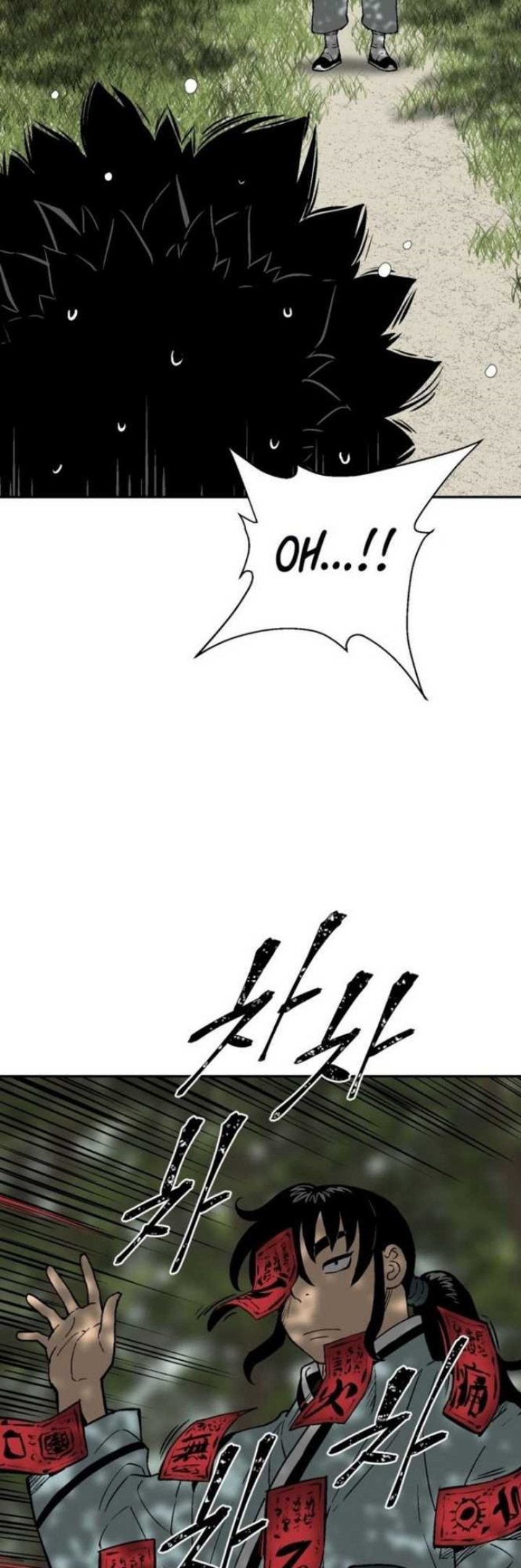 Chapter 17 - halaman 59