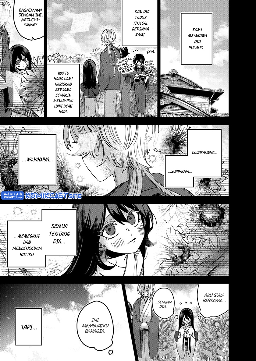Chapter 61 - halaman 17