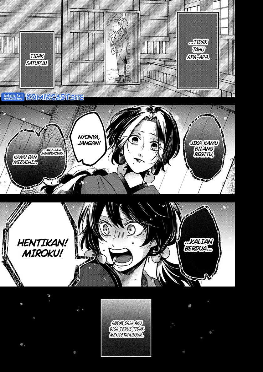 Chapter 61 - halaman 23