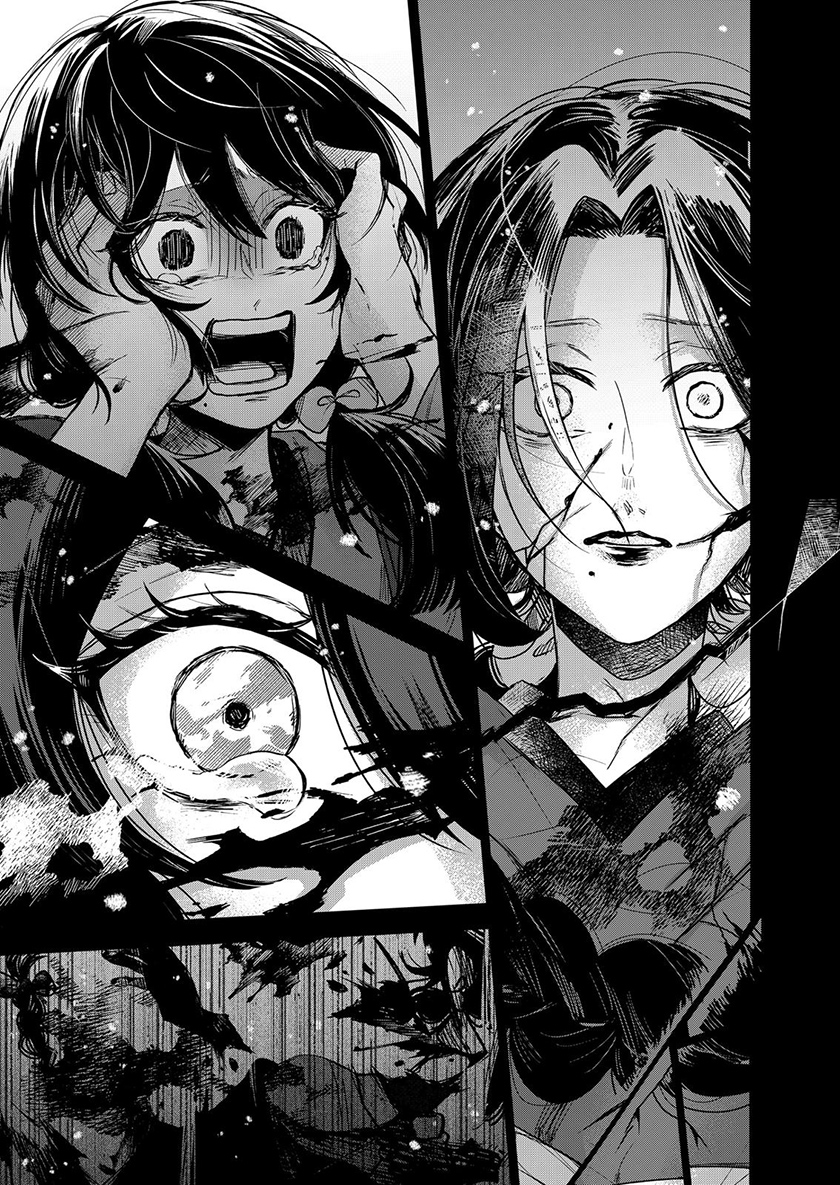 Chapter 61 - halaman 25