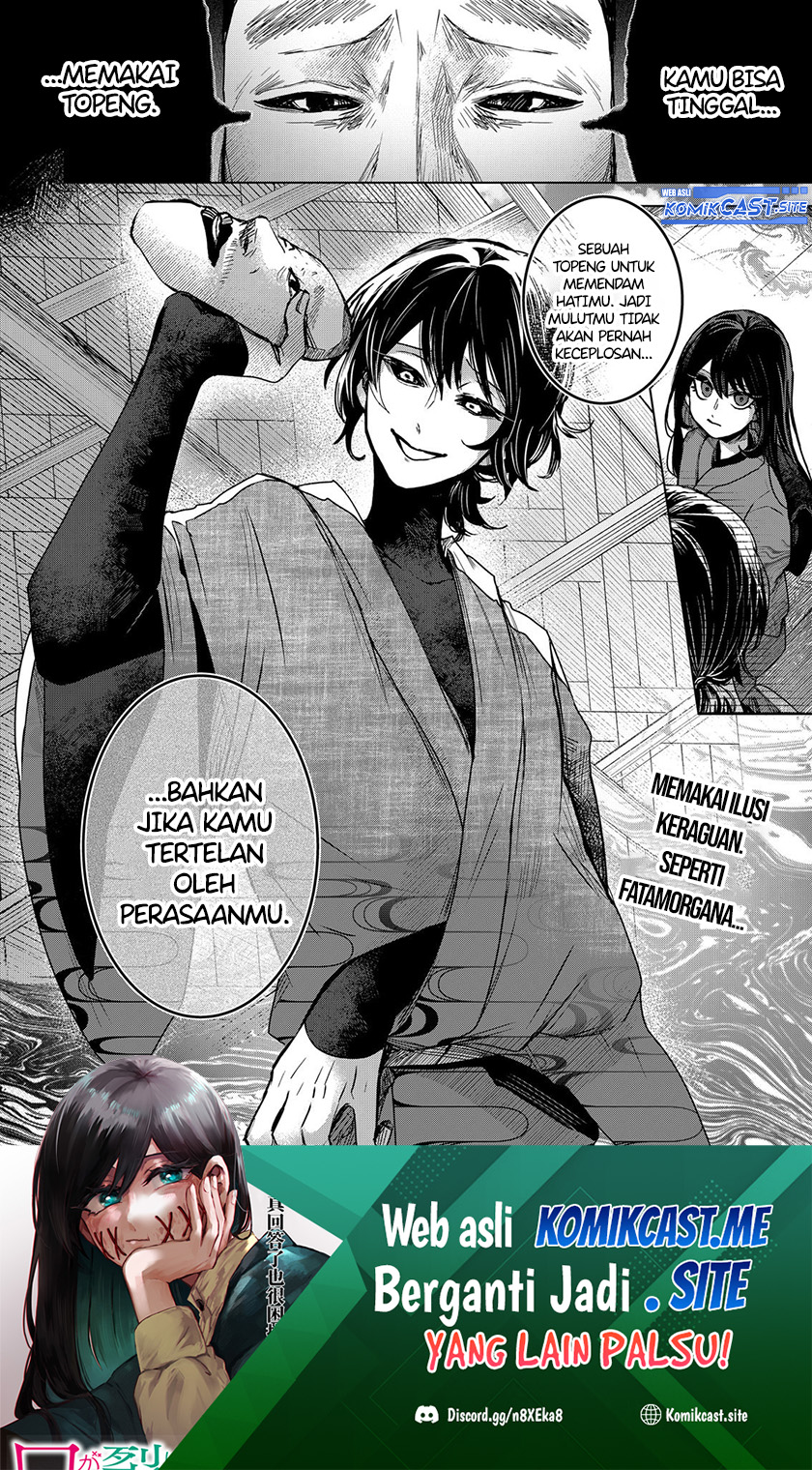 Chapter 61 - halaman 30