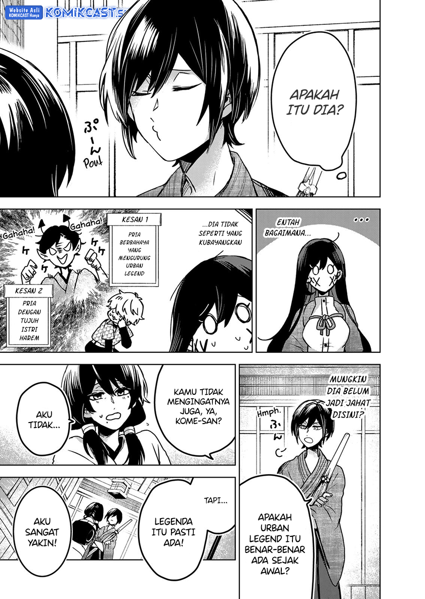 Chapter 60 - halaman 13
