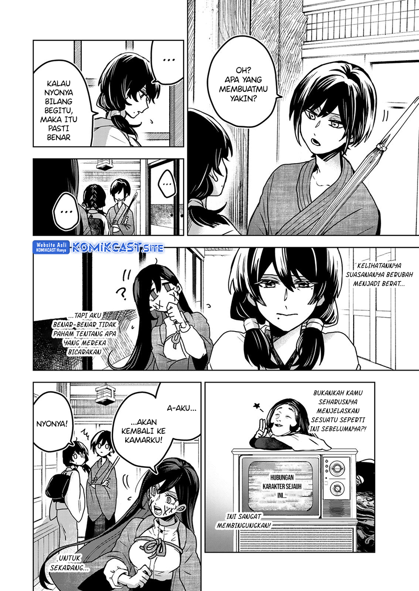 Chapter 60 - halaman 14