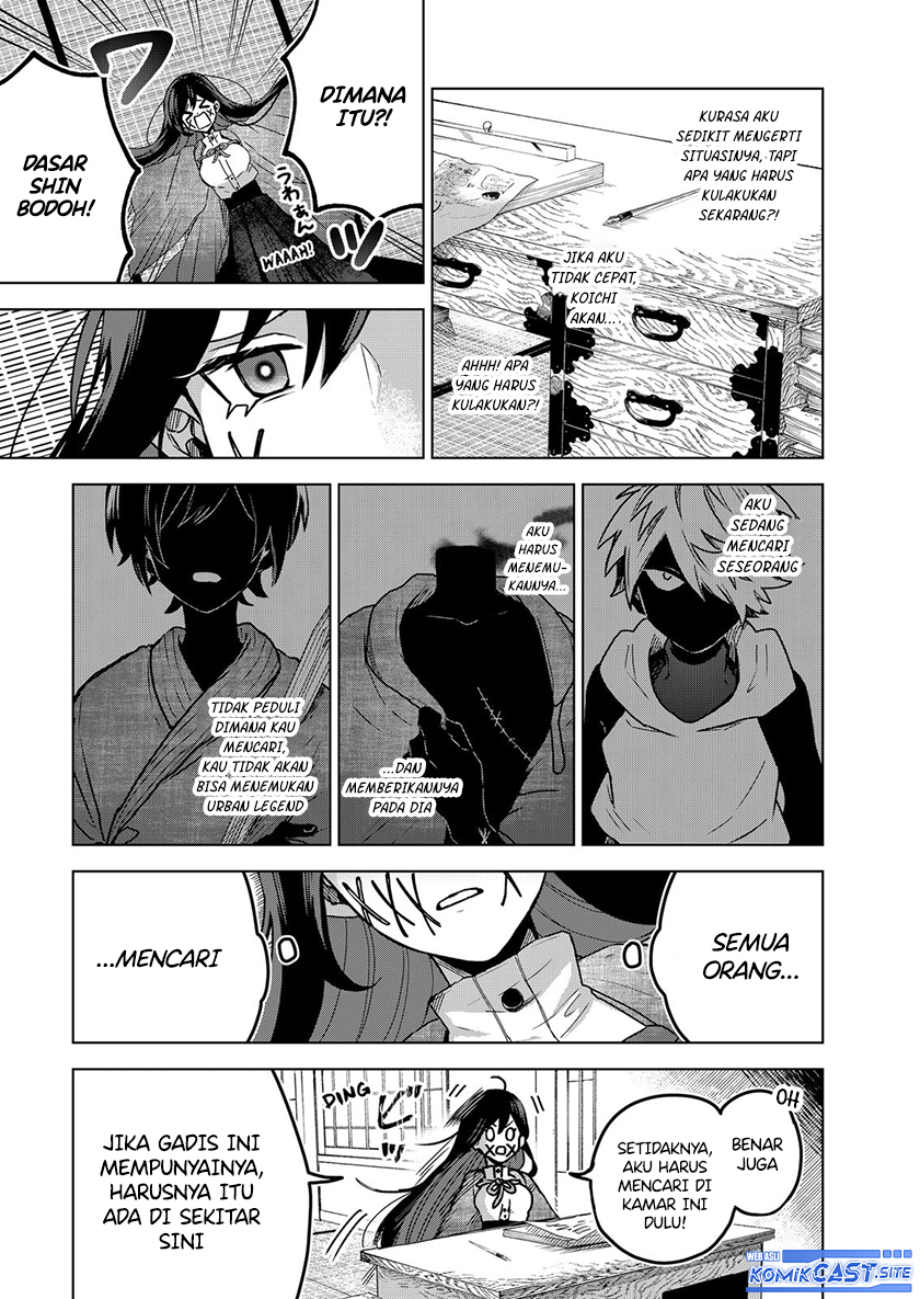 Chapter 60 - halaman 17
