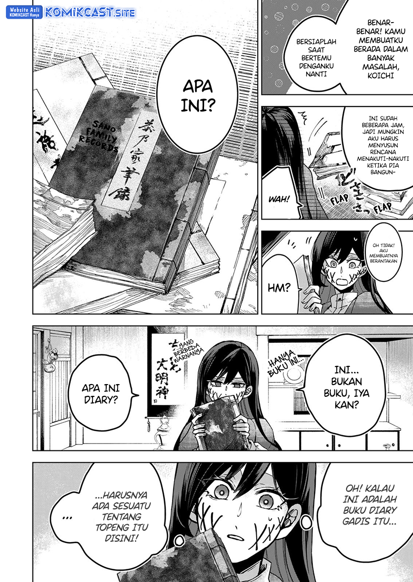 Chapter 60 - halaman 18