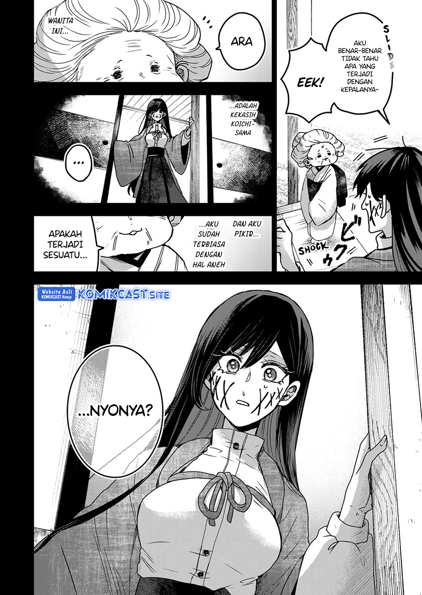 Chapter 60 - halaman 4