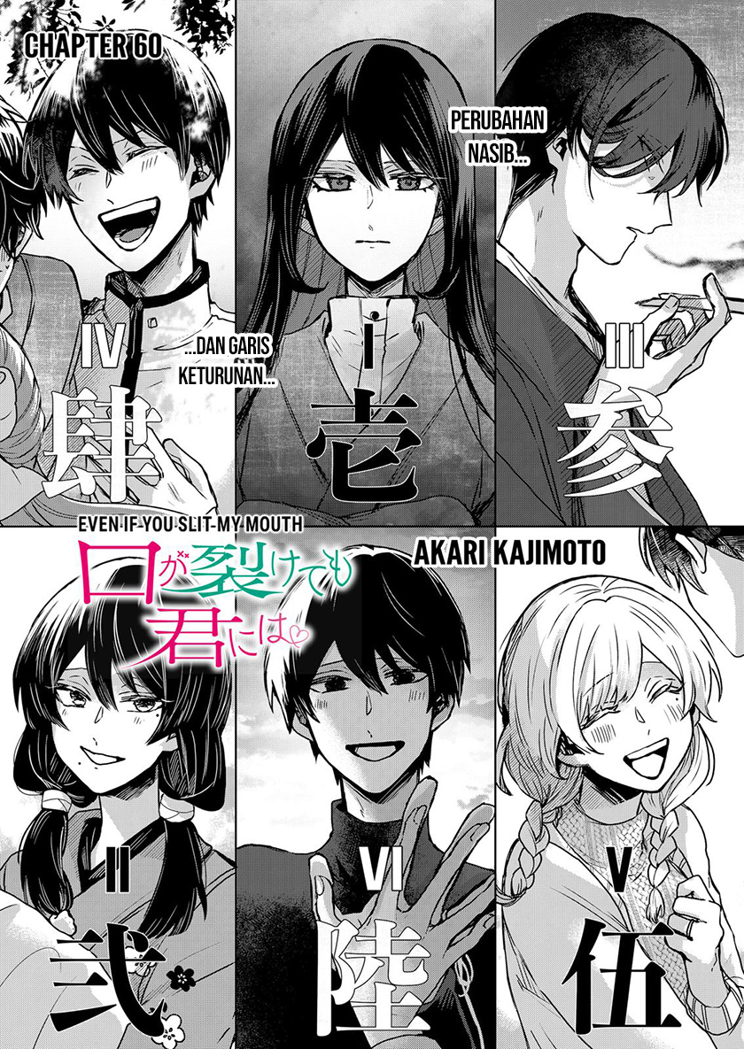 Chapter 60 - halaman 5