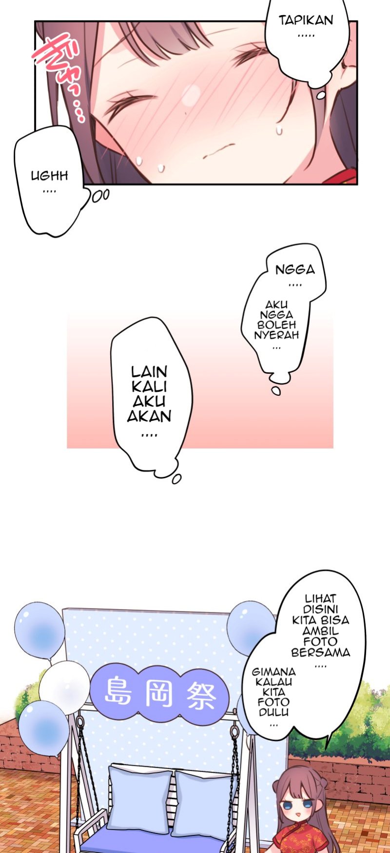 Chapter 81 - halaman 14