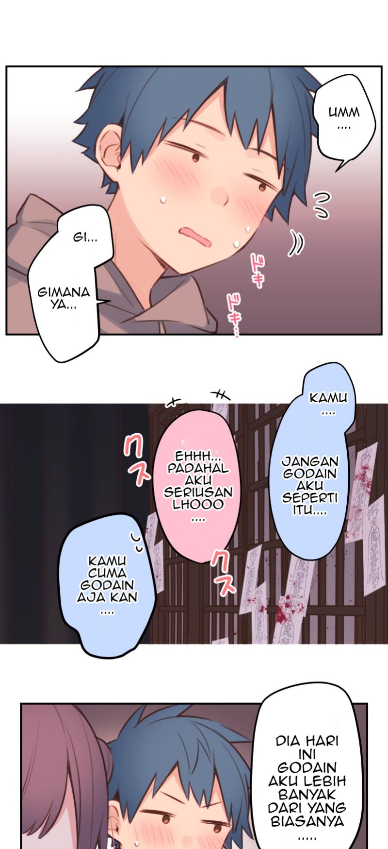 Chapter 81 - halaman 21