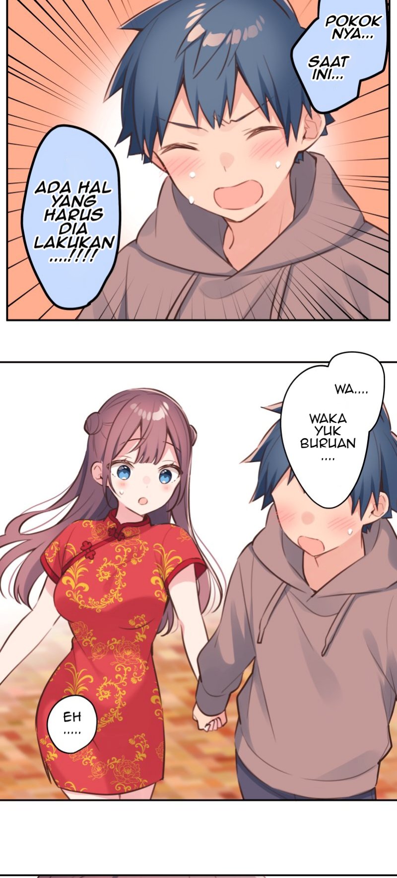 Chapter 80 - halaman 24