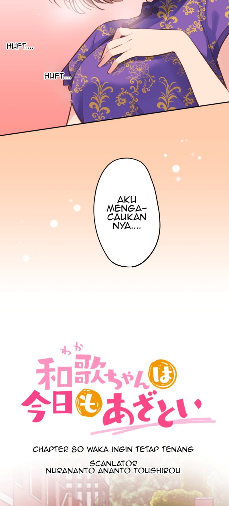 Chapter 80 - halaman 7