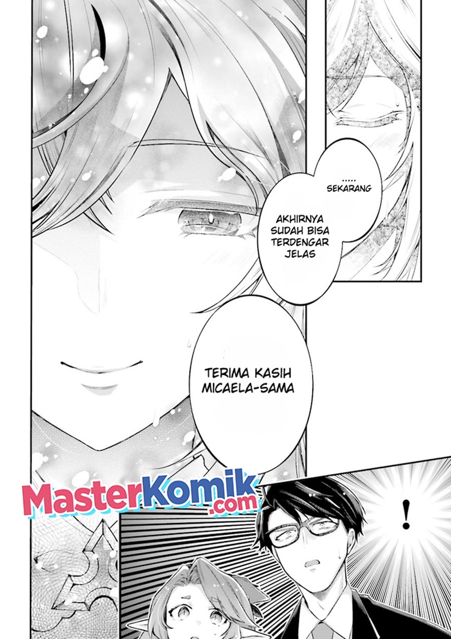 Chapter 5.3 - halaman 5