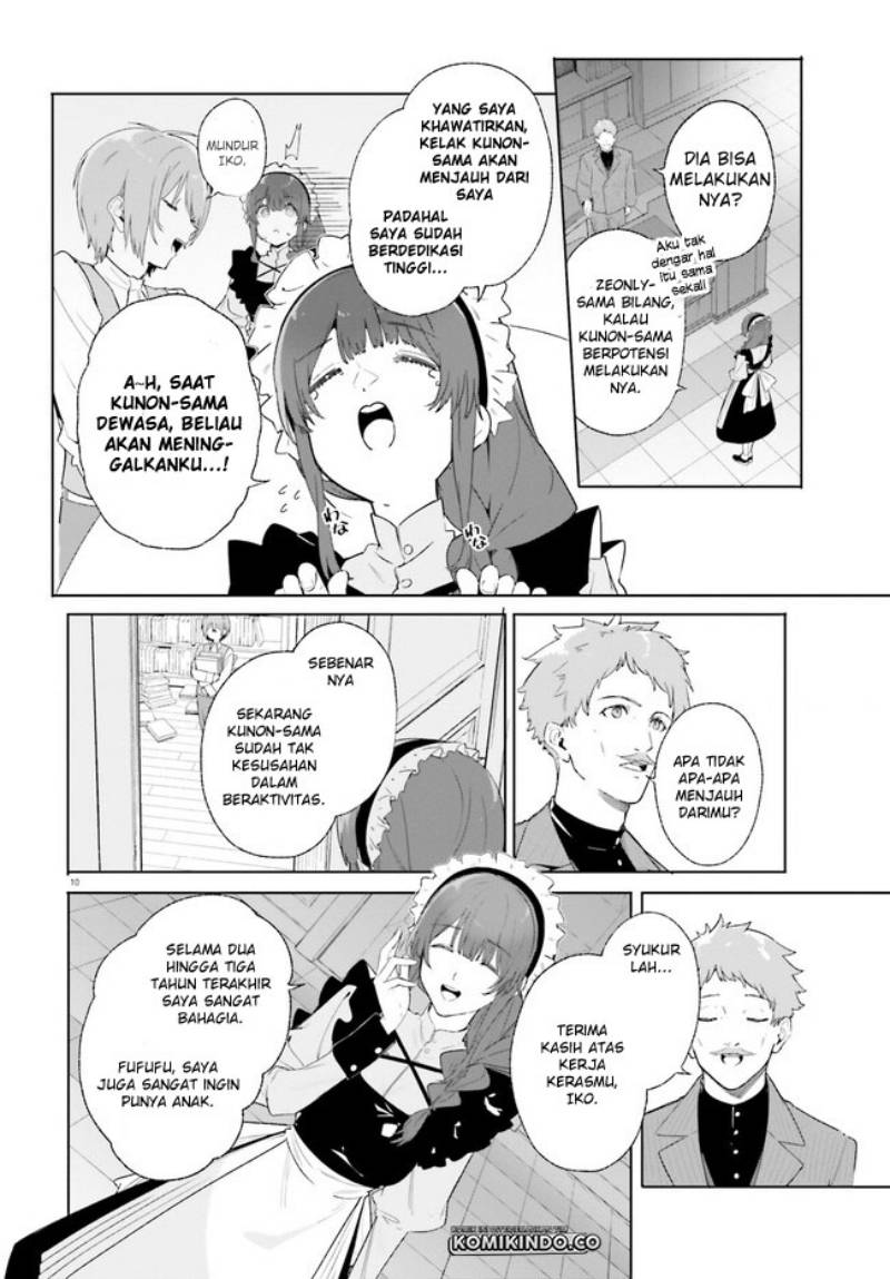Chapter 12.1 - halaman 12