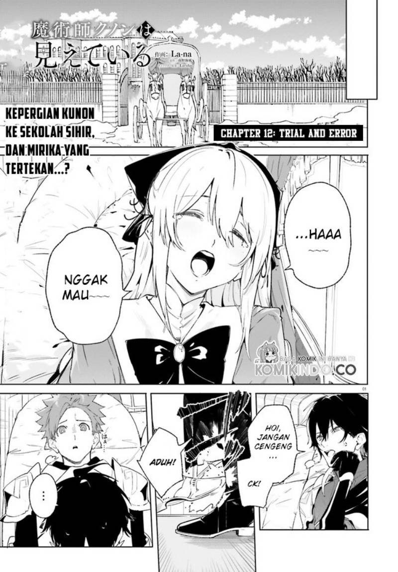 Chapter 12.1 - halaman 3