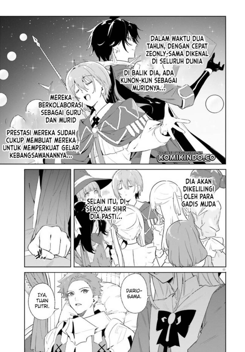 Chapter 12.1 - halaman 5