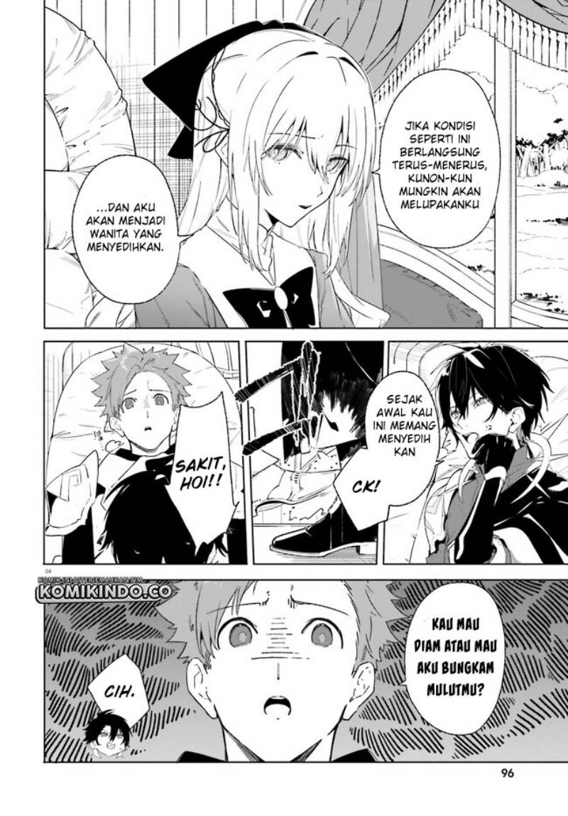 Chapter 12.1 - halaman 6