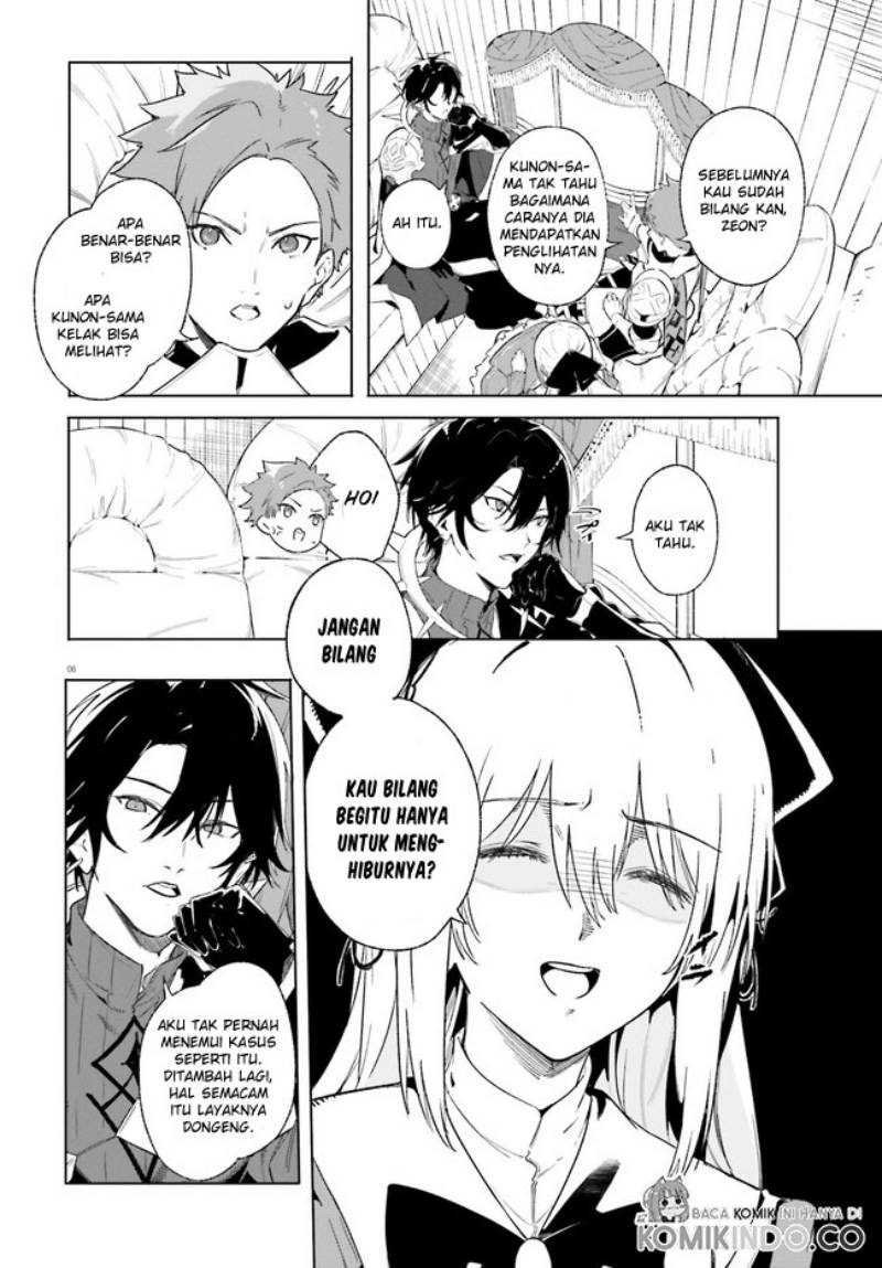 Chapter 12.1 - halaman 8