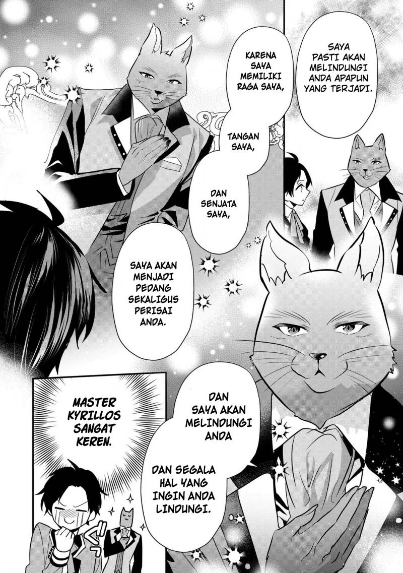 Chapter 17 - halaman 16