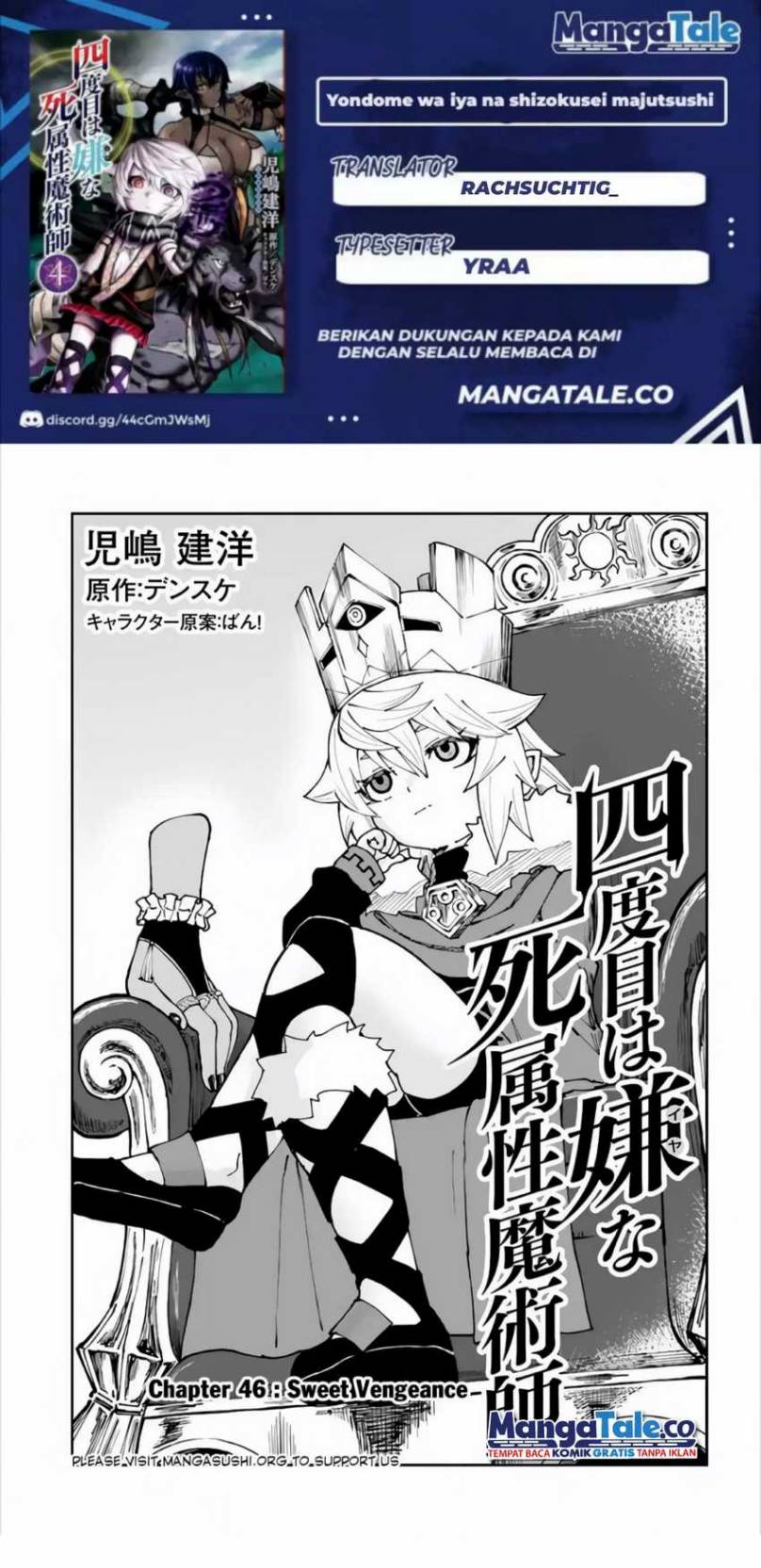 Chapter 46 - halaman 2