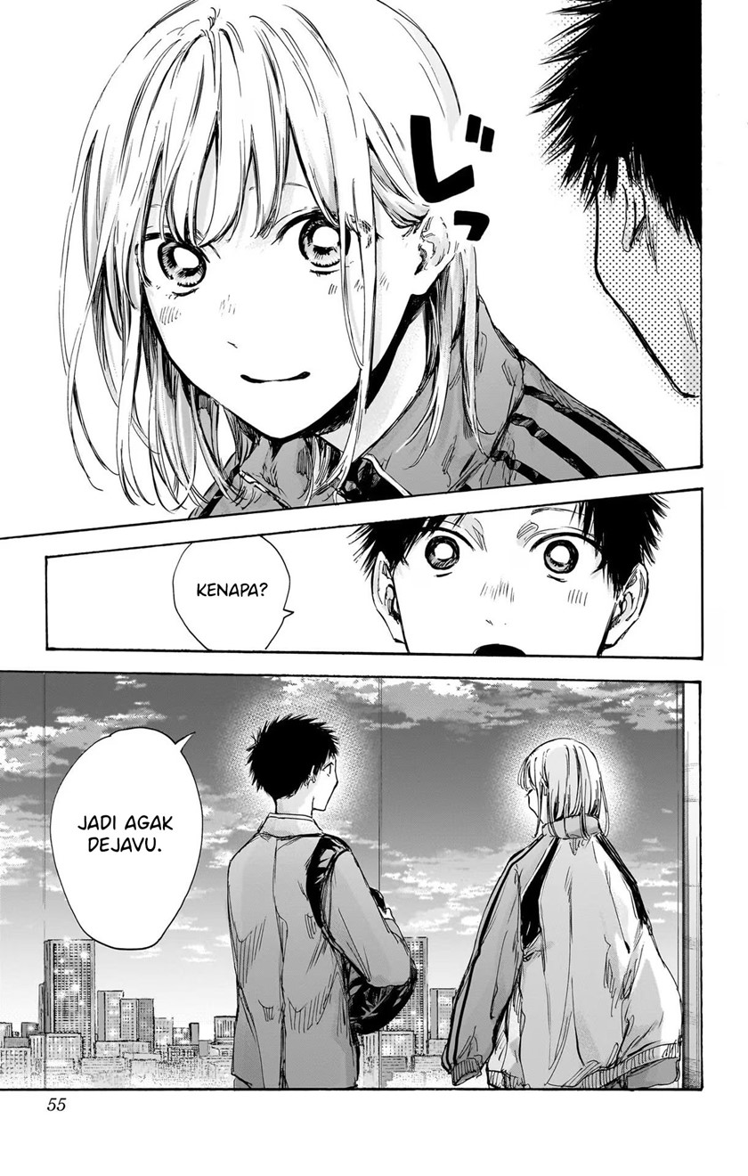 Chapter 83 - halaman 12