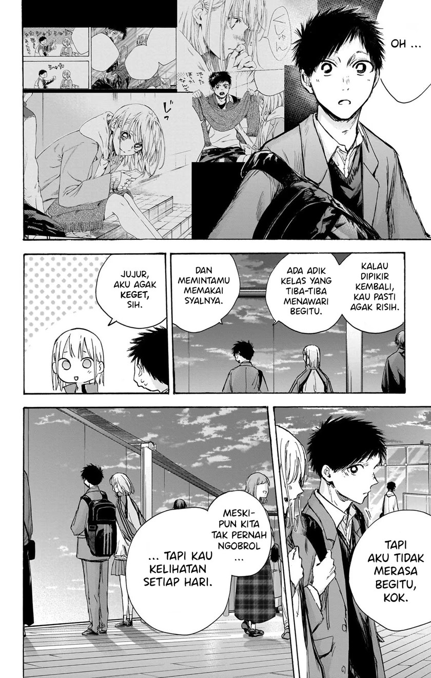 Chapter 83 - halaman 13